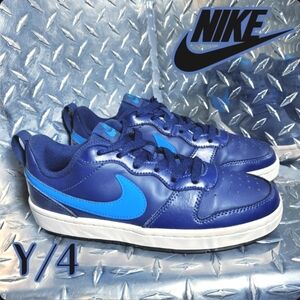 2FOR$40 Nike Court borough low 2